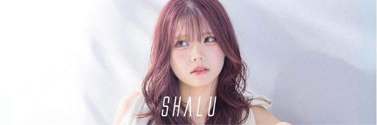 シャル 平塚(shalu)のサロンヘッダー