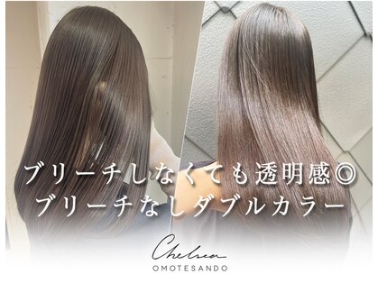 チェルシー 表参道の写真