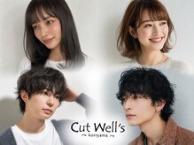 カットウェルズ ラブコオリヤマ 郡山店(Cut Well's Love Koriyama)