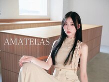 アマテラスエス 新宿(AMATELAS S)