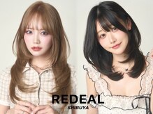 レディアル 渋谷(REDEAL)の雰囲気(レイヤーカット/ハイレイヤー/cカールパーマ /ハッシュカット)