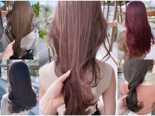 エムサロン 前橋川原(emusalon)の雰囲気（上質&透明感たっぷりカラー）