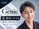 ジーニー 新百合ヶ丘(Genie)の写真