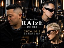 ライズ 千葉(RAIzE)