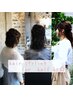 【結婚式・二次会・パーティなどに☆】 ヘアセット ハーフアップ 5500→5000