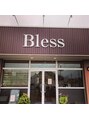 ブレス(Bless)/渡井　健人