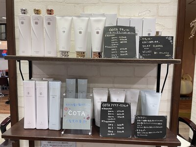 COTA取扱店です