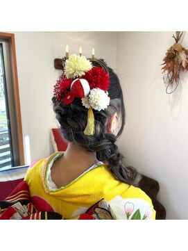 ヘアーロッジ(HAIR ROJJ) 成人式編みおろしスタイル