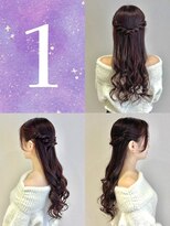 パトゥ 烏丸(patou)&nbsp;選べるハーフアップセット1