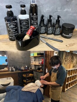 リワード(Reward)の写真/【大人男性特化のケアmenu】プロのシェービングで清潔感のある印象に。施術時の心地良さが大好評！