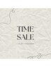 【ご新規様★限定】カット+カラー+髪質改善トステアTr ￥12650→10000～