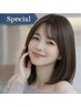 【Special】カット＋プレミークトリートメント［髪質改善/ヘッドスパ/豊津］