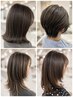 【佐藤指名限定】カット+ハイライトorセクションブリーチ+カラー