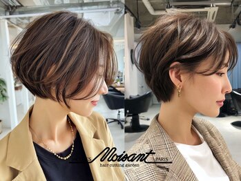 ヘアーカッティングガーデン ジャック モアザン 近鉄奈良店の写真/<大人女性人気の白髪ぼかし&白髪染め>肌をワントーン綺麗に魅せる若々しい印象のカラーをご提案［奈良］