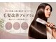 ジパングインスパイアの写真