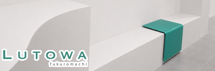 ルトワフクロマチ(Lutowa Fukuromachi)のサロンヘッダー