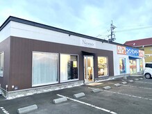 ヘアーサロン ノノ(Hair salon Nono)