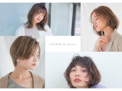 シャルムドゥグランシー(CHARME de granci.)の写真