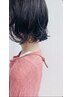 【次世代】デジタルパーマ＋カット＋髪質改善トリートメント（通常¥16500→