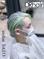 ディーアール(DR)&nbsp;フレーミングパステルグリーン