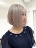 【箱田指名限定】カットブリーチダブルカラー￥15800錦糸町/白髪ぼかし