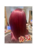 【透明感抜群！ブリーチ×赤髪で理想のツヤ髪へ】武蔵境店