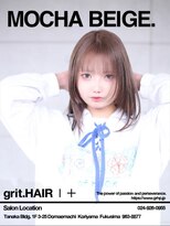 グリット ヘアープラス(grit.HAIR|+)&nbsp;【grit.】MOCHA BEIGE.