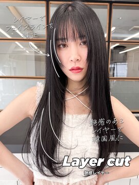 スタートウキョウ 渋谷(STAR TOKYO) 韓国風レイヤー◎小顔カット透明感カラー20代30代