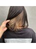 【新規/大人気】選べるブリーチデザインカラー＋炭酸スパ＋高濃度TR￥20000
