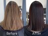 カット＋髪質改善カラー＋3stepトリートメント　￥9500～
