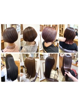 コラーゲン、オーガニック、香草・ヘナetc☆1人1人の髪質＆ダメージに合わせてカラーを提案♪