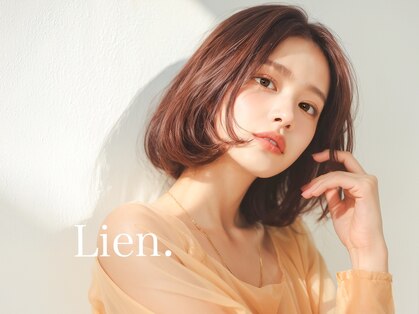 リアン(Lien.)の写真