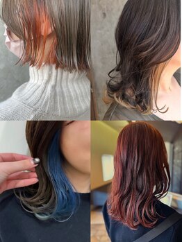 《季節のブリーチやインナーカラーもお任せ*》ダメージを抑えたカラーでオシャレ&ツヤ髪両方楽しめるのが◎
