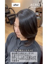 アクロ ヘアー ステージ(ACRO hair stage)&nbsp;ストカール