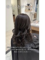 ガレリア 栄店(GALLARIA) 360度どこからみても美しい【最高の艶髪】ロング