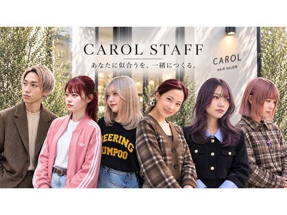 キャロル(CAROL)の写真