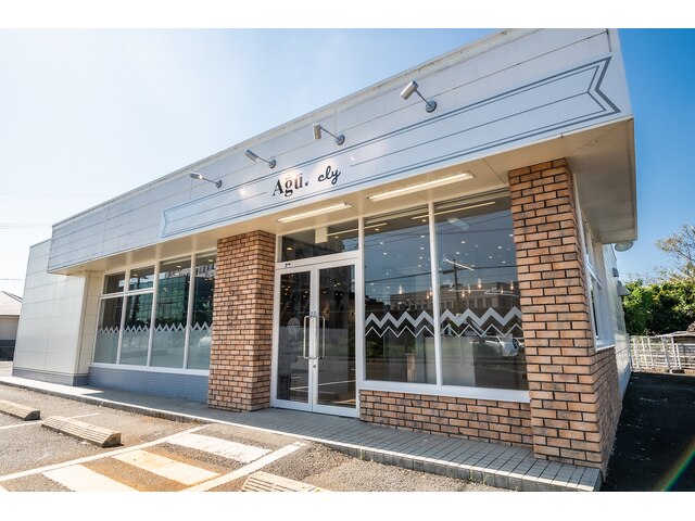 アグ ヘアー クライ 鹿児島鹿屋2号店(Agu hair cly)