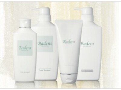 【Badens正規取扱店】本質的な髪質改善メニューと商材をご準備◎