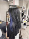 インナーブルーロングイメチェン