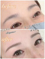 ウイ バイ ファースト 北四番丁店(u'i by first)&nbsp;眉毛Wax☆シングルフラットラッシュエクステ140本