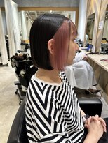 フリーラ 横浜(freera)&nbsp;愛され顎ラインボブアンニュイ色気色っぽボブアンブレラカラー