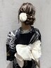 【土日祝☆全員】　浴衣着付け＋ヘアセット　※荷物をご確認ください