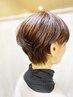 【大人女性の髪の悩み解決！】白髪染めカラー＋カット＋SP頭皮ケア