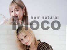 □■低価格×ハイクオリティ■□