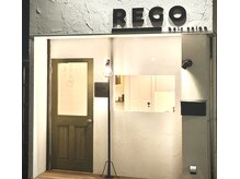レゴ(REGO)の雰囲気(美容室が苦手な方でも入りやすい雰囲気です。)