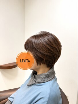ラヴィータ(La vita) 丸みシルエットの大人ショート
