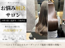 シンシア ドゥエ 新宿(CYNTHIA DUE)