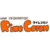 ライムコロン(Rime Coron)のお店ロゴ