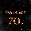 バーバー70(barber70.)のお店ロゴ