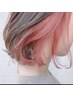 【傷み94％減ケアブリーチ】ダブルカラー+カット